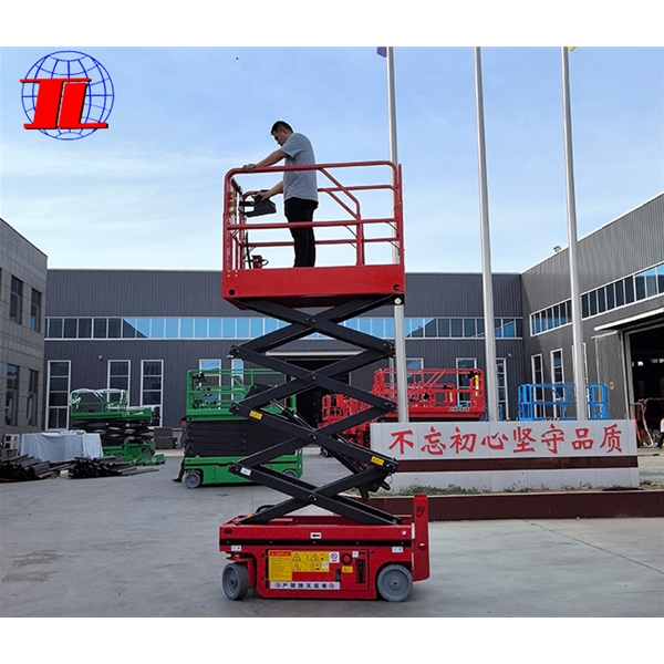 贵阳自行式升降机