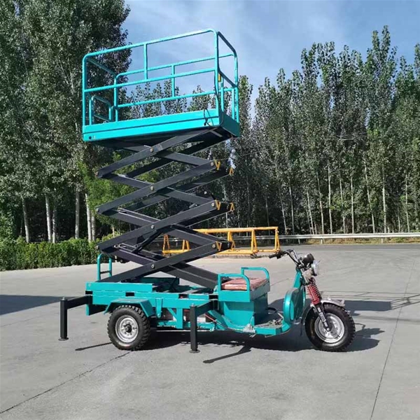 贵阳移动式升降平台