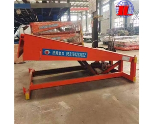 贵阳高度调节板