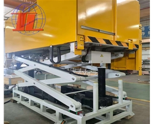 贵阳刚性链升降平台