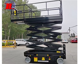 贵阳自行式高空作业车