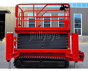 贵阳履带自行式升降平台